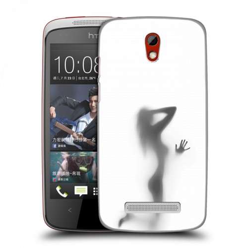 Дизайнерский пластиковый чехол для HTC Desire 500 Силуэт