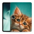 Дизайнерский силиконовый чехол для OnePlus Pad котенок