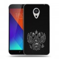 Дизайнерский пластиковый чехол для Meizu MX5 Герб России