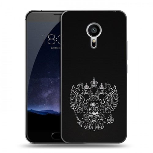 Дизайнерский пластиковый чехол для Meizu Pro 5 Герб России