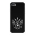 Дизайнерский силиконовый чехол для Iphone 7 Герб России