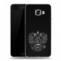 Дизайнерский пластиковый чехол для Samsung Galaxy C5 Герб России