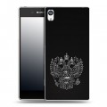 Дизайнерский пластиковый чехол для Sony Xperia E5 Герб России