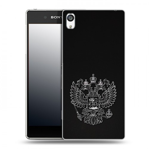 Дизайнерский пластиковый чехол для Sony Xperia E5 Герб России