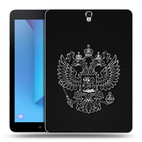 Дизайнерский силиконовый чехол для Samsung Galaxy Tab S3 Герб России