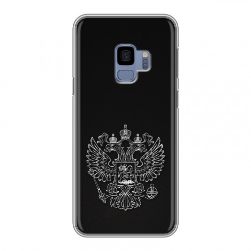 Дизайнерский силиконовый чехол для Samsung Galaxy S9 Герб России
