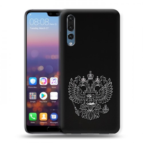 Дизайнерский силиконовый с усиленными углами чехол для Huawei P20 Pro Герб России