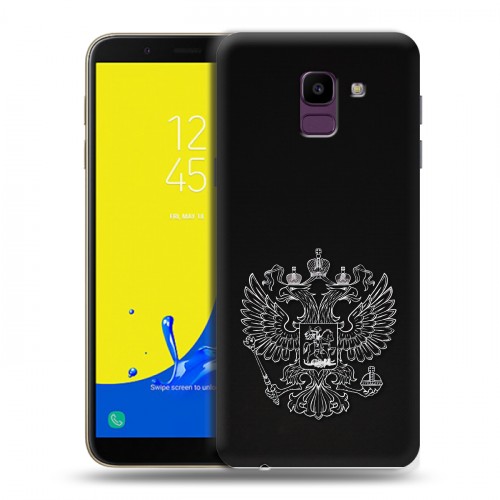 Дизайнерский пластиковый чехол для Samsung Galaxy J6 Герб России