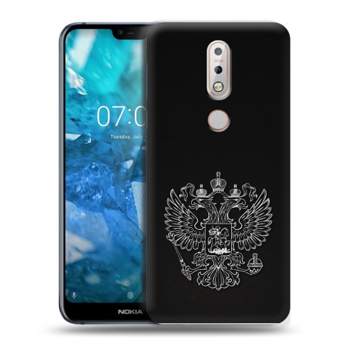 Дизайнерский пластиковый чехол для Nokia 7.1 Герб России