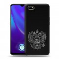Дизайнерский силиконовый с усиленными углами чехол для OPPO A1k Герб России
