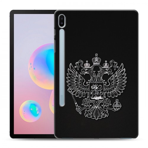 Дизайнерский силиконовый чехол для Samsung Galaxy Tab S6 Герб России