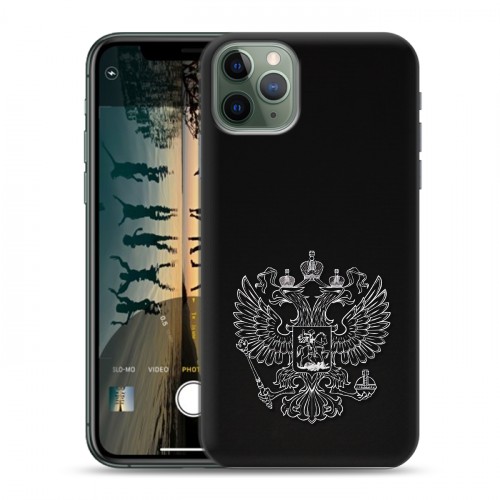 Дизайнерский силиконовый чехол для Iphone 11 Pro Герб России