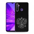 Дизайнерский силиконовый чехол для Realme 5 Герб России