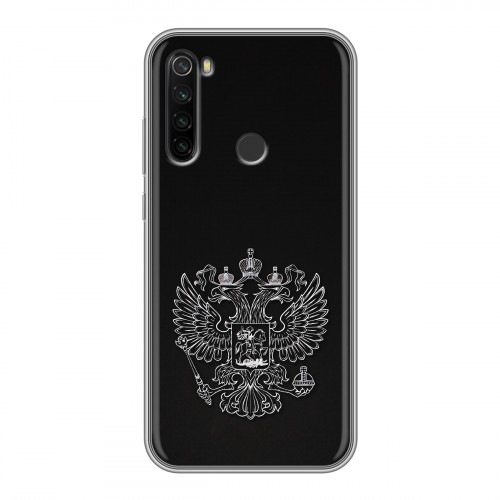 Дизайнерский силиконовый с усиленными углами чехол для Xiaomi RedMi Note 8T Герб России