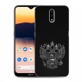 Дизайнерский силиконовый чехол для Nokia 2.3 Герб России