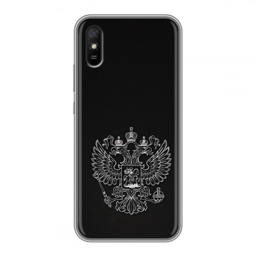Дизайнерский силиконовый чехол для Xiaomi RedMi 9A Герб России