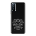 Дизайнерский силиконовый чехол для Vivo Y20 Герб России