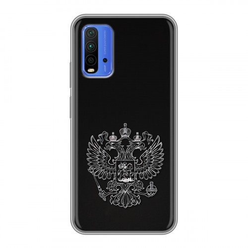 Дизайнерский силиконовый чехол для Xiaomi RedMi 9T Герб России
