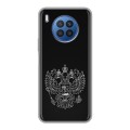 Дизайнерский силиконовый чехол для Huawei Nova 8i Герб России