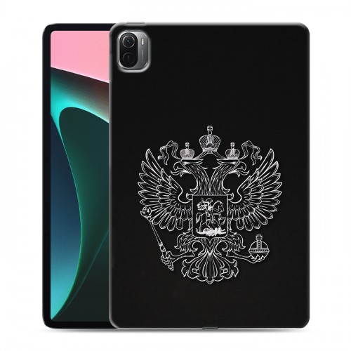 Дизайнерский силиконовый чехол для Xiaomi Pad 5 Герб России