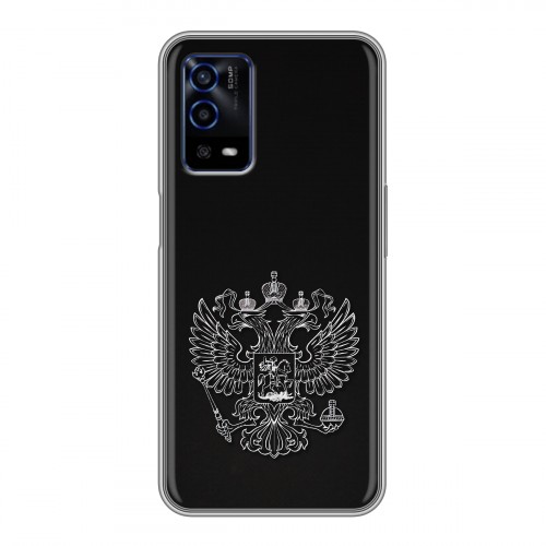 Дизайнерский силиконовый с усиленными углами чехол для OPPO A55 Герб России