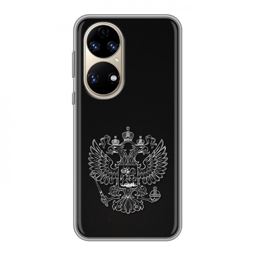 Дизайнерский силиконовый чехол для Huawei P50 Pro Герб России