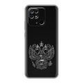 Дизайнерский силиконовый чехол для Xiaomi Redmi 10C Герб России