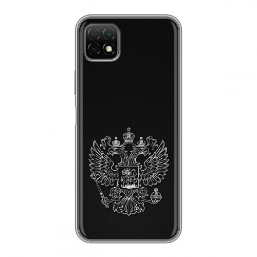 Дизайнерский силиконовый чехол для Wiko T3 Герб России