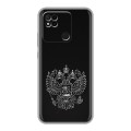 Дизайнерский силиконовый чехол для Xiaomi Redmi 10A Герб России
