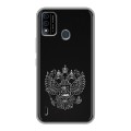 Дизайнерский силиконовый чехол для Itel A48 Герб России