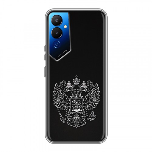 Дизайнерский силиконовый чехол для Tecno Pova 4 Герб России