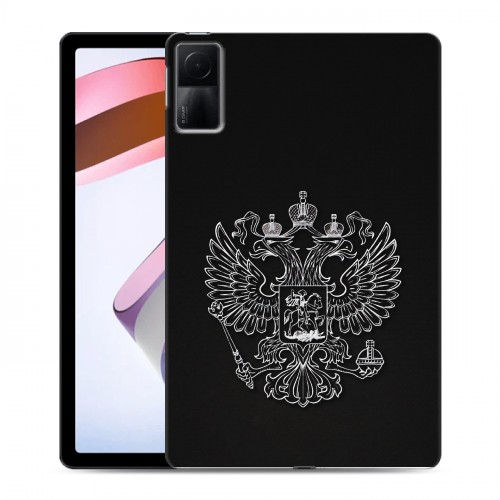 Дизайнерский силиконовый чехол для Xiaomi RedMi Pad Герб России