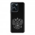 Дизайнерский силиконовый чехол для Vivo Y16 Герб России