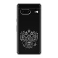 Дизайнерский силиконовый чехол для Google Pixel 7 Герб России