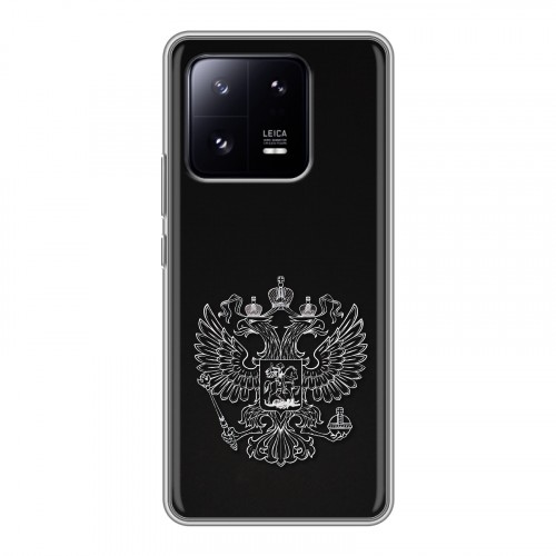 Дизайнерский силиконовый чехол для Xiaomi 13 Pro Герб России