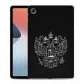 Дизайнерский силиконовый чехол для OPPO Pad Air Герб России