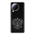 Дизайнерский силиконовый чехол для Xiaomi Civi 3 Герб России