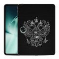 Дизайнерский силиконовый чехол для OnePlus Pad Герб России
