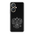 Дизайнерский силиконовый чехол для Vivo Y27 4G Герб России