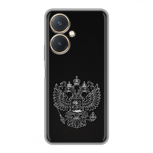 Дизайнерский силиконовый чехол для Vivo Y27 4G Герб России