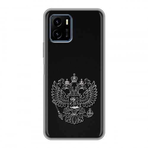 Дизайнерский силиконовый чехол для Vivo Y15s Герб России