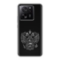 Дизайнерский силиконовый чехол для Xiaomi 13T Герб России
