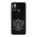 Дизайнерский силиконовый чехол для Tecno Spark 7 Герб России