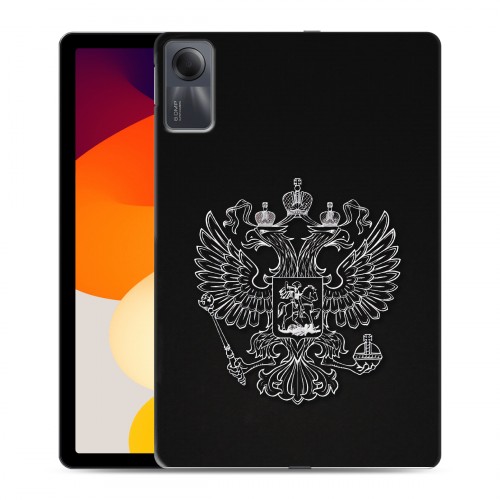 Дизайнерский силиконовый чехол для Xiaomi RedMi Pad SE Герб России