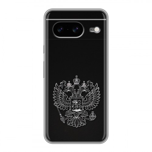 Дизайнерский силиконовый чехол для Google Pixel 8 Герб России