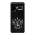 Дизайнерский силиконовый чехол для Realme GT5 Герб России