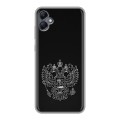 Дизайнерский силиконовый чехол для Samsung Galaxy A05 Герб России