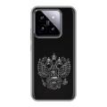 Дизайнерский силиконовый чехол для Xiaomi 14 Герб России