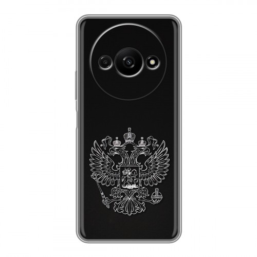 Дизайнерский силиконовый чехол для Xiaomi RedMi A3 Герб России