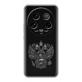 Дизайнерский силиконовый чехол для Xiaomi 14 Ultra Герб России